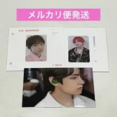 BTS  メモリーズ  2019  テテ   トレカ 2026年最新】bts テテ トレカ 2019 vの人気アイテム - メルカリ
