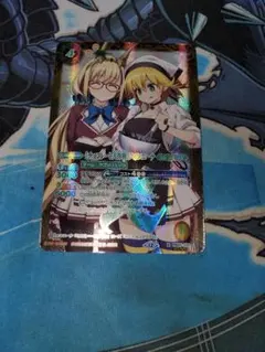 Item thumbnail for item 69739f3f-4bd9-42ef-8255-c0054fd8aada