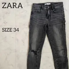 【美品】ZARA ザラ ダメージデニムパンツ メンズ 34サイズ ブラック
