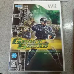 GHOST SQUAD Wii ソフト ゴーストスカッド ガンシューティング