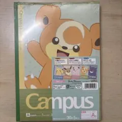 キャンパスノート 5冊セット ポケモン