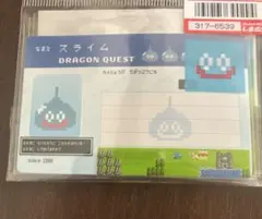 しまむら ドラゴンクエスト マイナンバーカードケース