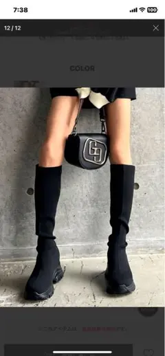 Item thumbnail for item bd20af2a-c79a-44b7-8e77-6b2256522b13