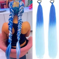 やまひろりん様 リクエスト 2点 まとめ商品