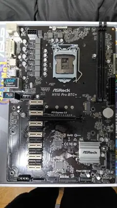 ASRock H110 Pro BTC+ マザーボーボード（ジャンク）