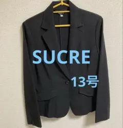 SUCRE ✨ジャケット　13号　ブラック