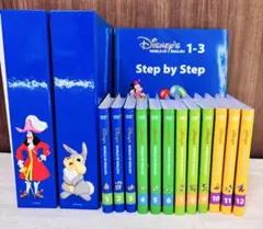 2025年最新】STEP BY STEP dvdの人気アイテム - メルカリ