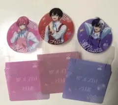 Item thumbnail for item b3c15d2f-9bf3-4e2f-81ba-eb3665dcec49