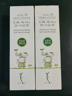 シナリー エコルフレッシュローションDのサムネイル
