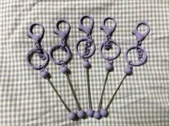 パープル キーホルダー 5個セット