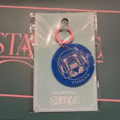 キンプリPOP-UP STORE STARRING ご当地限定キーホルダー 大阪