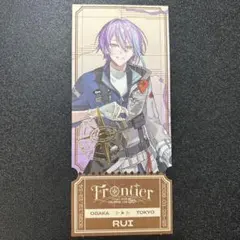 プロセカ 神代類 チケット風カード