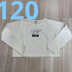 ANAP キッズ　アームカバーつき　カットソー　120