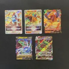 ポケカ　ルギアVSTAR など5枚まとめ売り