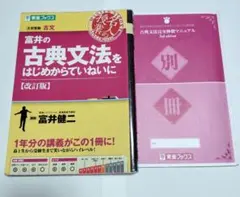 Item thumbnail for item fa0404de-c9a6-46be-8f80-6a491c59912e