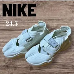 【美品】NIKE ナイキ AQUARIFT アクアリフト ホワイト24.5cm