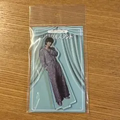 M!LK 佐野勇斗 アクリルスタンド