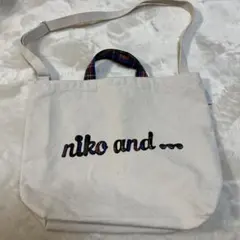 美品♡niko and ... トートバッグ ショルダー　クリーム色