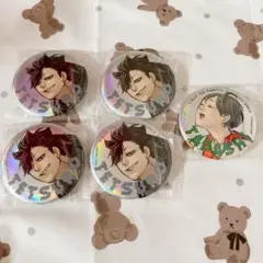 ハイキュー!! メタリック缶バッジ 黒尾鉄朗 山口忠 ジャンプGIGA 5個