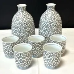 酒器セット　豪華　希少　正月食器　畑萬陶園　玉彩梅詰