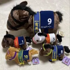 サラブレッドコレクション　ぬいぐるみ　5点セット