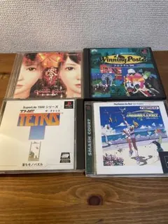 プレステセット