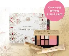 2026年最新】ヤクルト化粧 コフレの人気アイテム - メルカリ