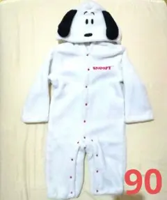 【美品】スヌーピー SNOOPY 着ぐるみ カバーオール アウター 90