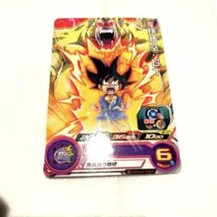 孫悟空:GT スーパーレア バトルカード