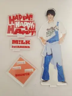 M!LK 曽野舜太 アクスタ HAPPY!HAPPY!HAPPY!