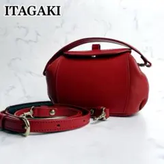 未使用級✨ITAGAKI 鞄のいたがき パンプキンポーチ 2way ショルダーのサムネイル