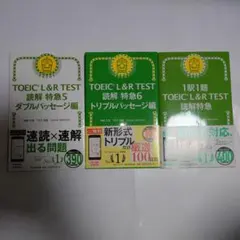 Item thumbnail for item a1198656-64b4-4ff2-81f5-f132852520b6