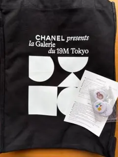 新品】CHANEL la Galerie du 19M Tokyoトートバッグ - メルカリ