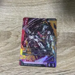 ジークアクス オメガサイコミュ起動時 LR 【GCG】