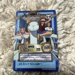 ワンピース カードダス ルフィ海賊団 冒険の始まり - メルカリ