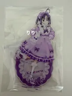 キミとアイドルプリキュア アクリルスタンド Blu-ray 全巻特典 紫雨