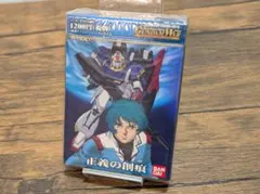 Item thumbnail for item 35c94320-39fc-4bdb-b143-ac24d1a1ad37