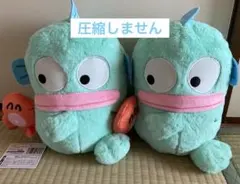 ※圧縮なし　サンリオ ハンギョドン ふりむきおんぶペア ぬいぐるみ　２個セットのサムネイル