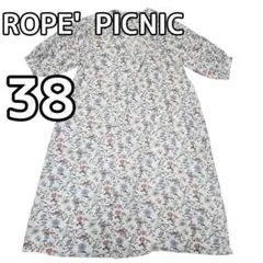 ロペピクニック 2way 花柄 ロングワンピース 38 M 白系 総柄 Vネック