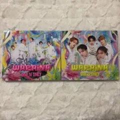 WARAiNA初回限定盤A・B