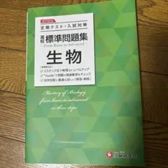 Item thumbnail for item 66843f06-d61b-4dde-ac5e-819aae2fd3e3