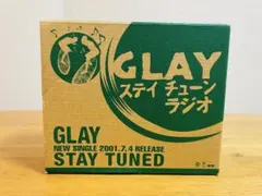 GLAY非売品レアグッズ 2026年最新】非売品 GLAYの人気アイテム - メルカリ