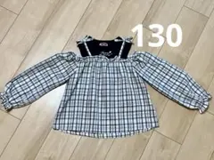 130 PIAMON チェック柄 オフショルダー ブラウス