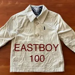 EASTBOY ボタン付きジャケット 100