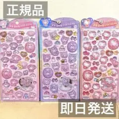 【正規品】うるちゅる ポップシール❋サンリオベビー❋キティ•クロミ•マイメロ