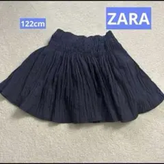 ZARA 122（7サイズ）シワ加工プリーツふうギャザースカート