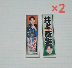 Aoi様 リクエスト 2点 まとめ商品