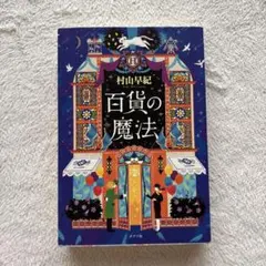 Item thumbnail for item 39c15c13-2429-4418-afd5-23ad121ea8b2