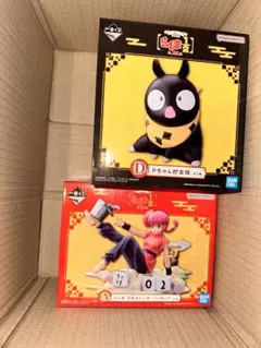 一番くじ らんま1/2 A賞 D賞 フィギュア セット