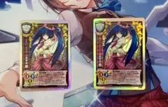 2026年最新】旧lyceeカードの人気アイテム - メルカリ